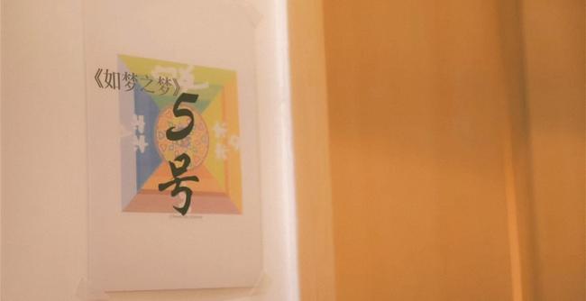 彩虹版gtv全球最好g破解版 并提供个人收藏列表功能