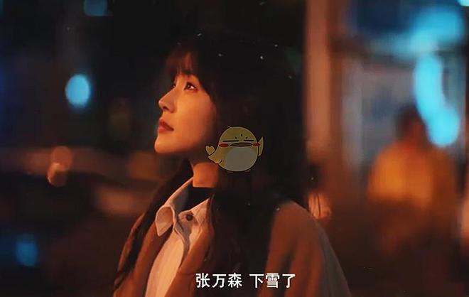 里番 新番 在线 培养高尚的新番线审美情趣