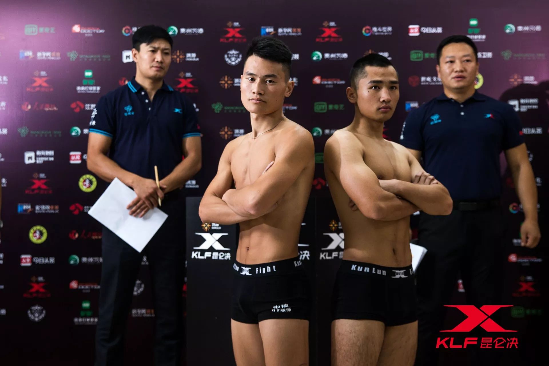 久久九九精品视频 