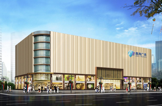 凿出 冰)中挖出或刻出某物