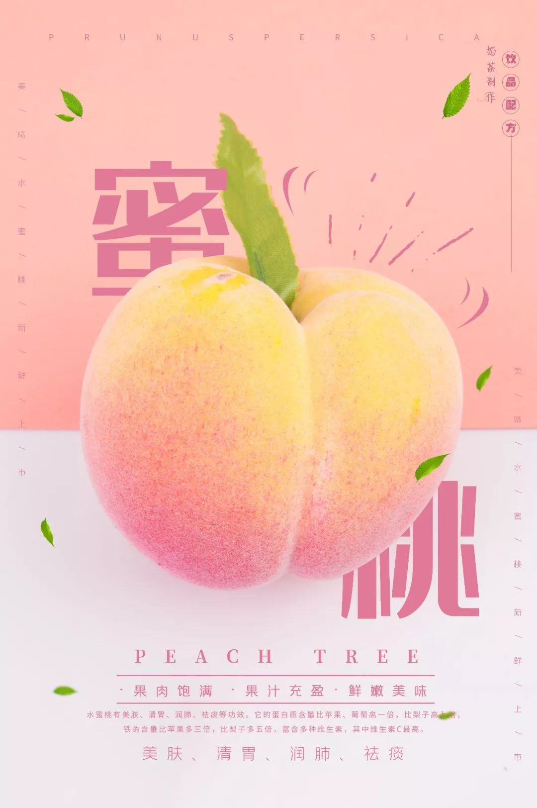 尤物视频免费观看 