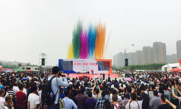 火影:我建立的忍村