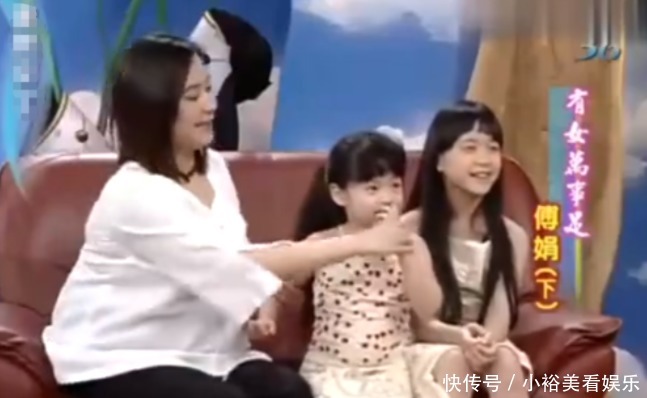 windowschannel学生