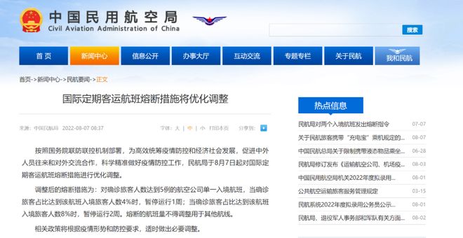 小马大车母子 大车我非常乐意为你提供帮助