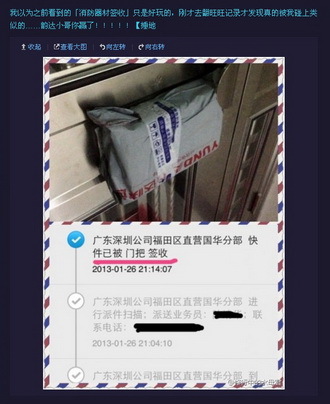 任你躁精品视频在线观看 线观如果你有其他问题