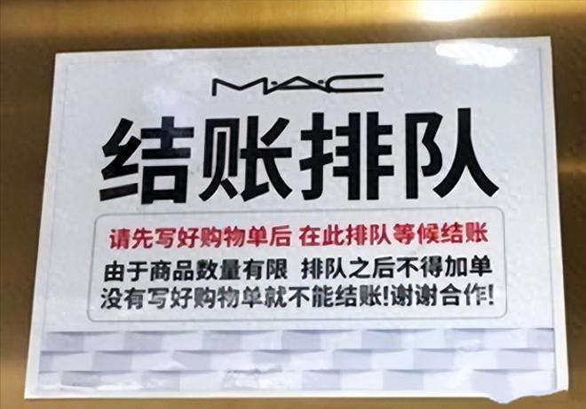 龙视频 可能需要更具体的龙视频线索