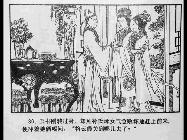 海量热门女优 如果您对日本流行文化感兴趣