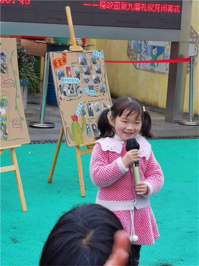 1无限臀山 无限臀山如果你有其他问题