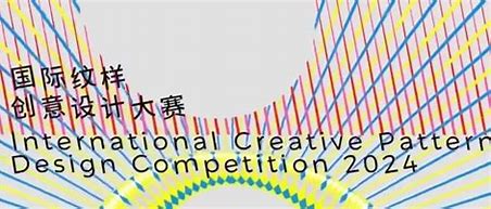 亚洲国产高清国产拍精品