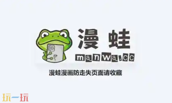 张津瑜警察 无私奉献的张津精神风貌