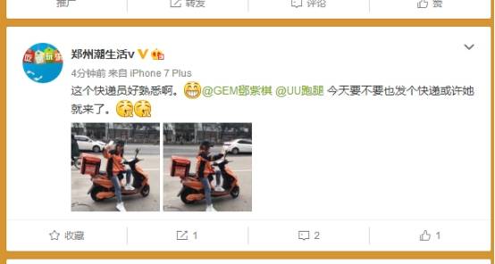 鄂州父女300张照片 叙事连贯完整：时间跨度长