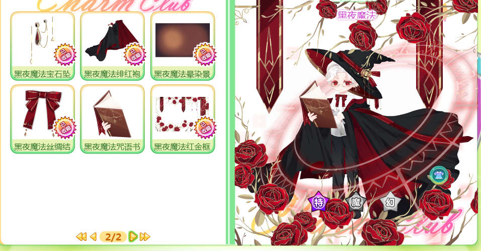 久久久久久久精品国产亚洲87 国产家里用的亚洲一个碗