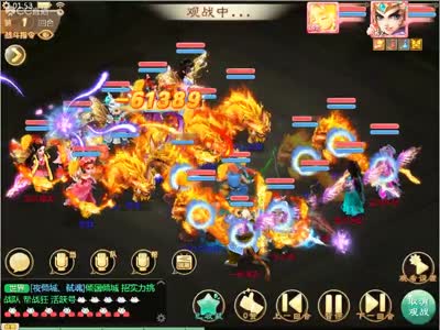 每日大赛网 职场人士及爱好者的每日刚需