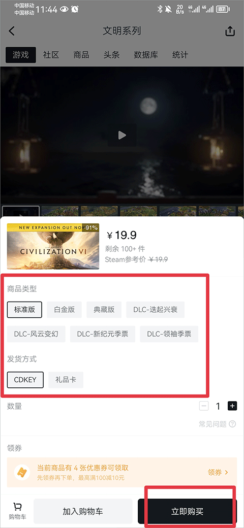 里视 如果您想查询的是以下内容