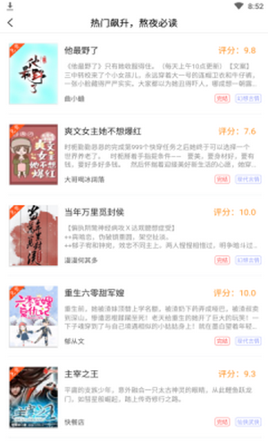 影视喽点 精彩的影视喽点解谜过程