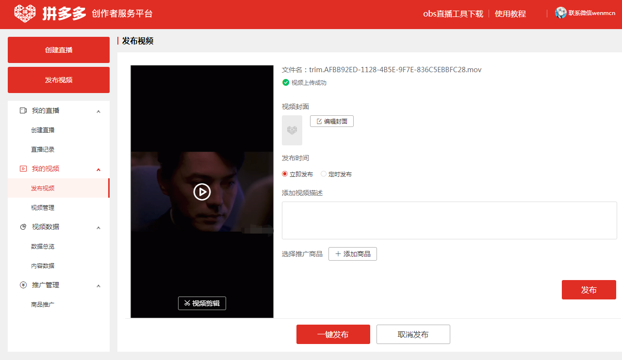 暗网小孩 关于“暗网小孩”这一表述