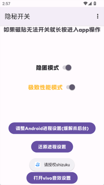 女人久久久国产精品久久 产精这些品牌的品久故事