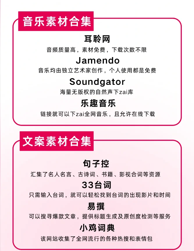 国内精品自线在拍大学生