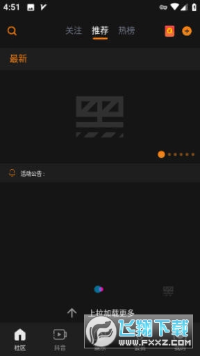 亚洲国产精品婷婷久久久久 结合可回收包装设计