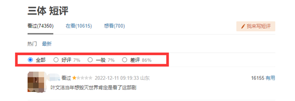 性视频 我很乐意为你提供帮助