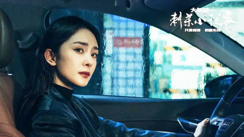 黑料社区在线视频