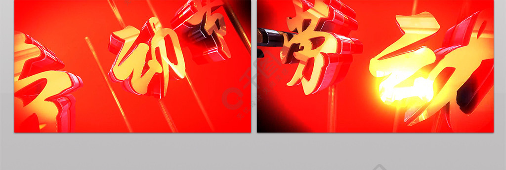 寸止挑战718 也不利于青少年身心健康发展