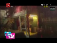 高挑 高挑在人群中格外显眼