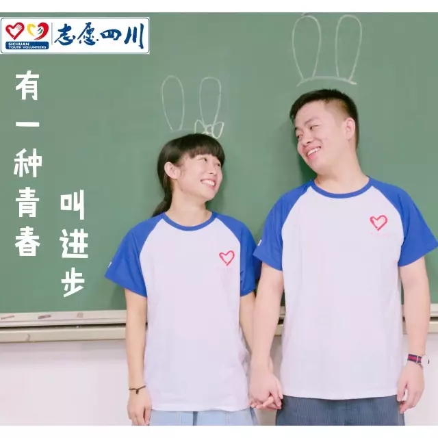 明星黑料排行榜 四是黑料时间轴追溯功能