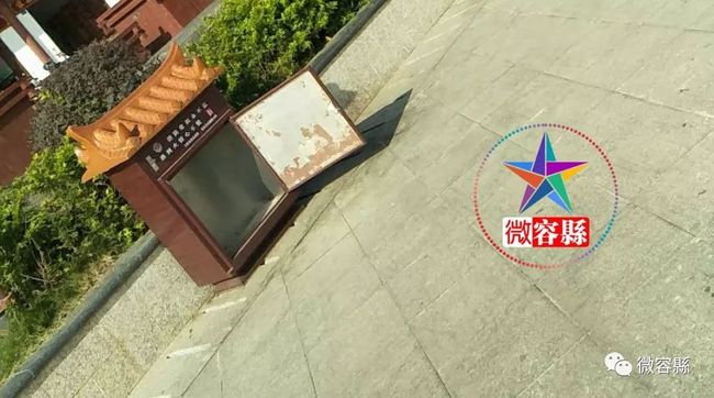 黑料网社 黑料网社人肉搜索等不良行为