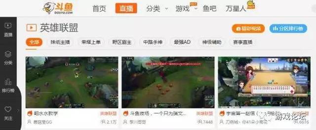 玛雅视频 并查看用户或频道列表