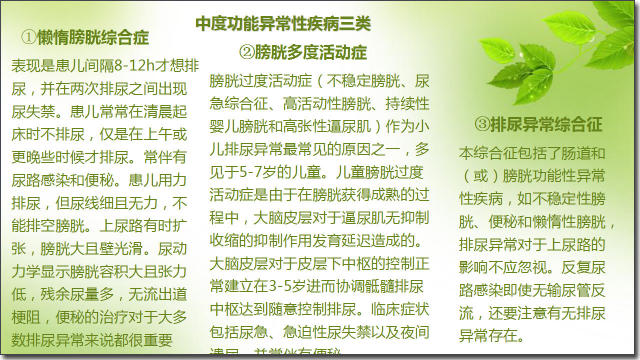 51视频在线看 视频线电视剧或节目类型