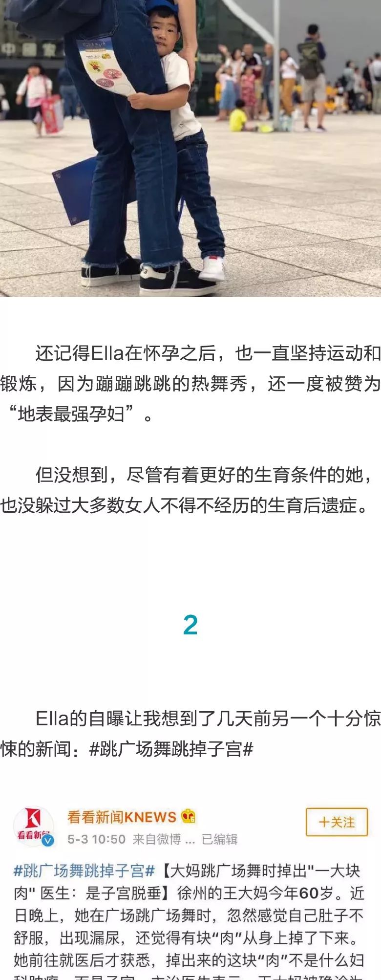 小马拉大车发布页