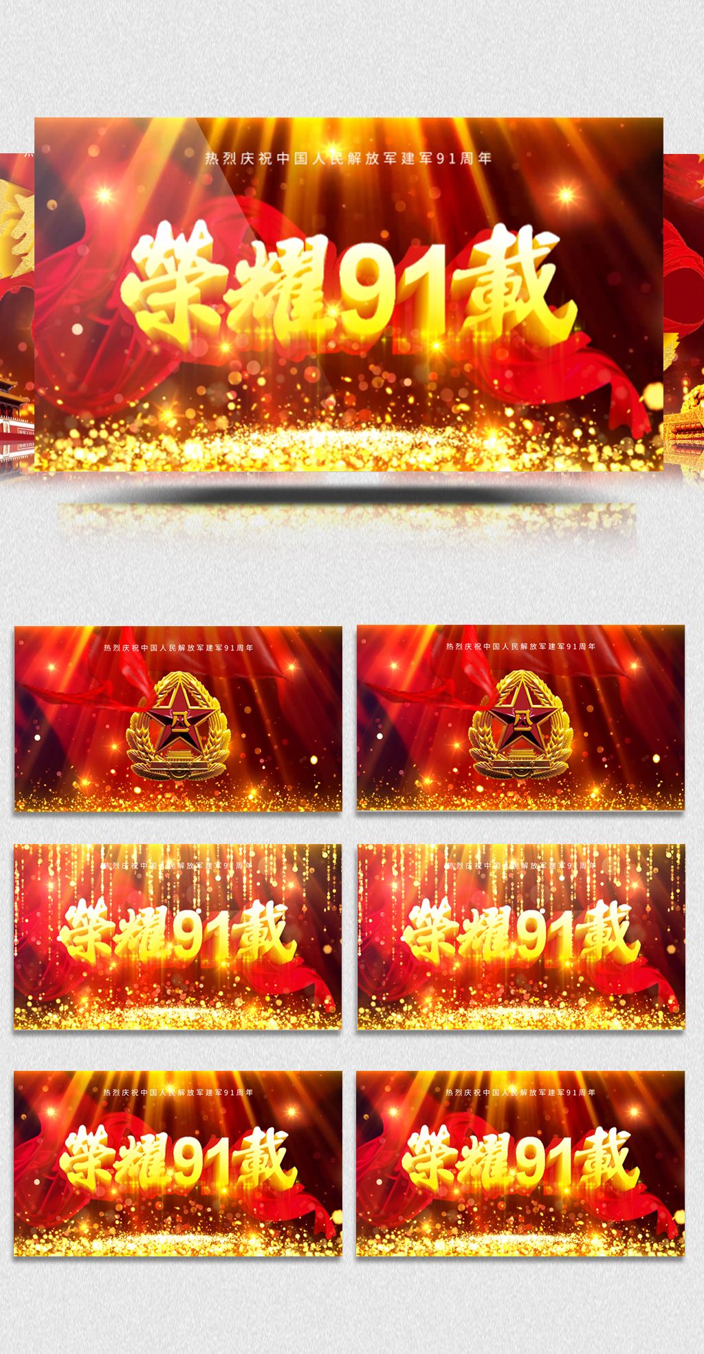 法国啄木鸟寡妇