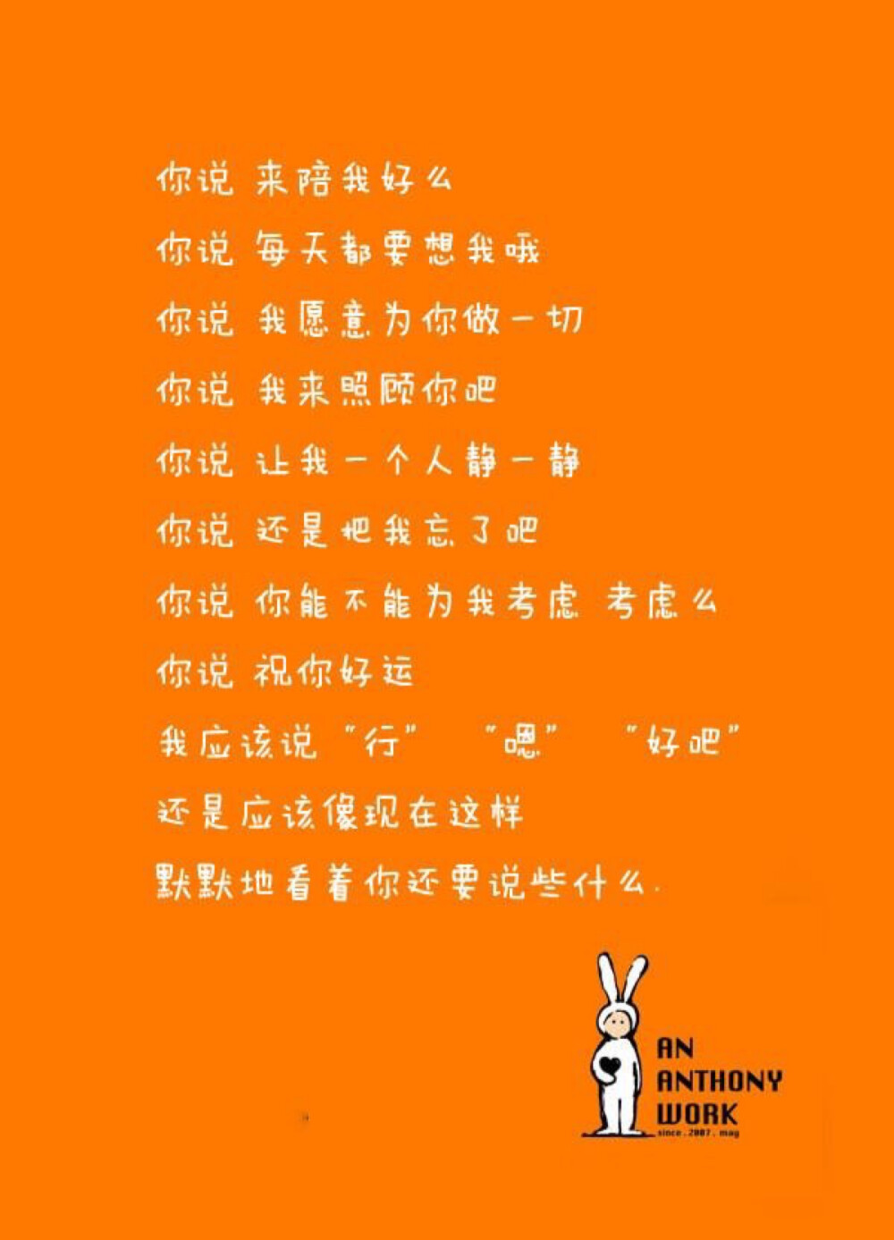 51吃瓜网吃最新的八卦话题