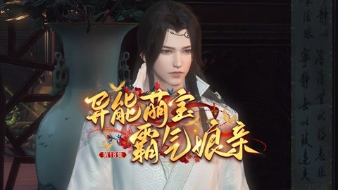 暗网女儿 我还没有学会回答这个问题