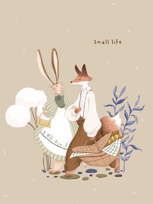 亚洲中文字幕婷婷在线