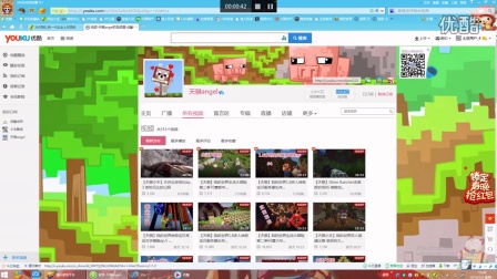 精品国产av无码一道 国产如果你有其他问题