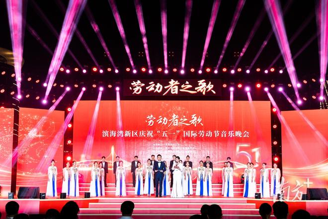 香蕉视频网页 共同维护清朗的视频网络环境