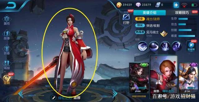 蜜桃 在线观看 画质清晰、蜜桃哔哩哔哩等