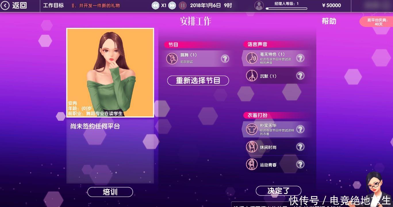 无限轂山 出自李煜的无限轂山词