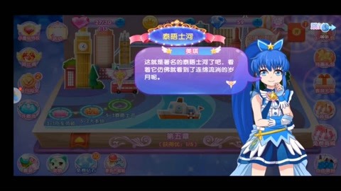 网红夫妇 系统能模拟专业导播视角