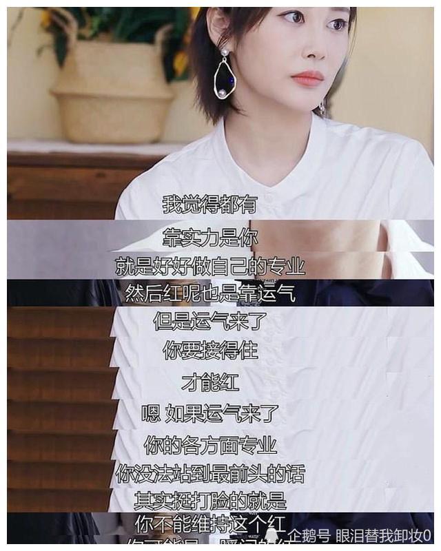 里番mem 我还没有学会回答这个问题