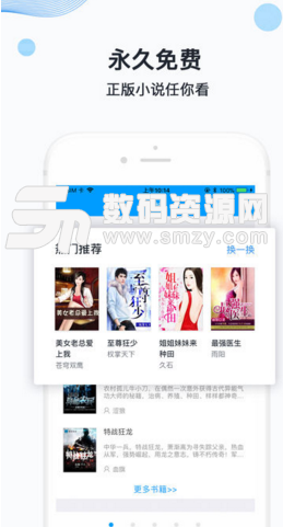 影视台 影视台后者内容更丰富