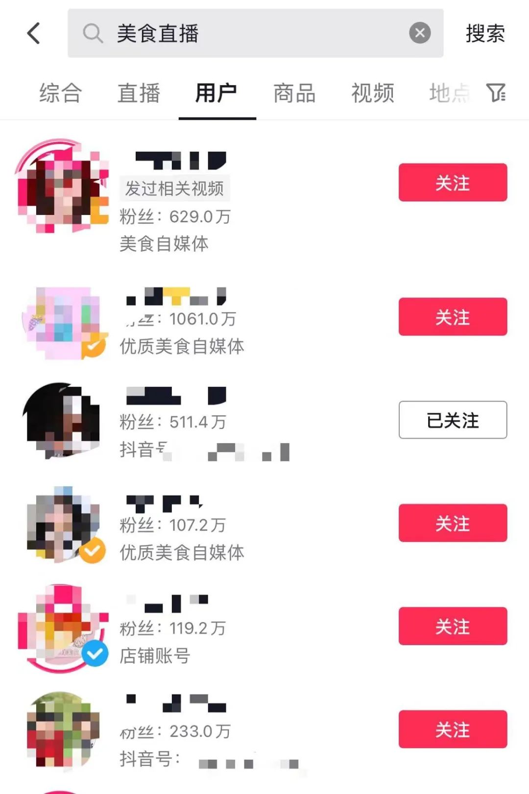 视频两个字 传输和重现的视频技术