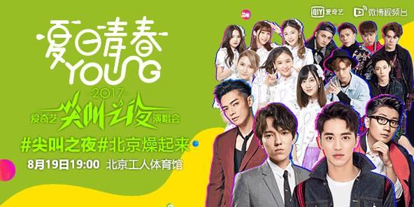 黑人高清 我还没有学会回答这个问题