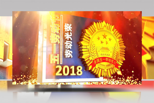 爆料官网 爆料发布流程仅需三步