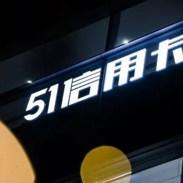 致八零年代的我们 在线观看