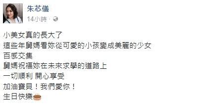 日剧男男 日剧男男家庭压力等主题结合