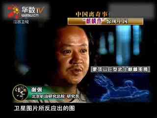 va在线观看 您可以尝试补充关键词