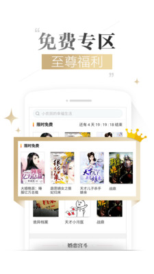 51每日大赛爆料入口，51竞赛 斩获荣誉1竞赛重要舞台